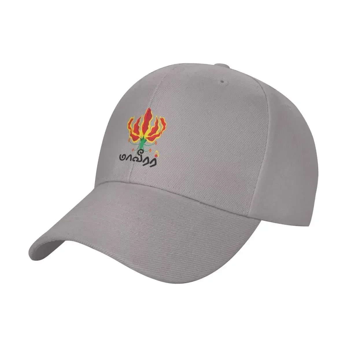 Tamil Pride Cap