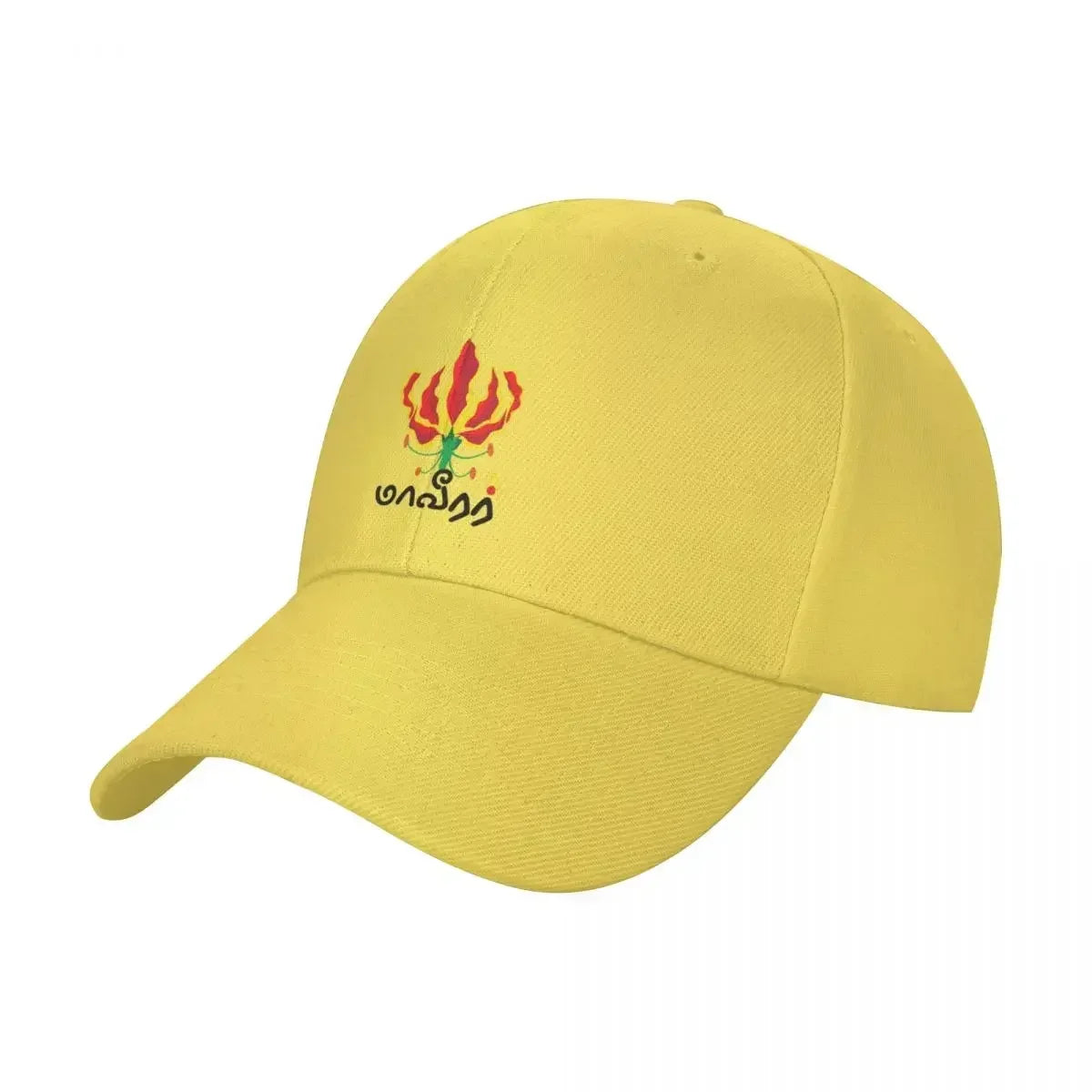 Tamil Pride Cap