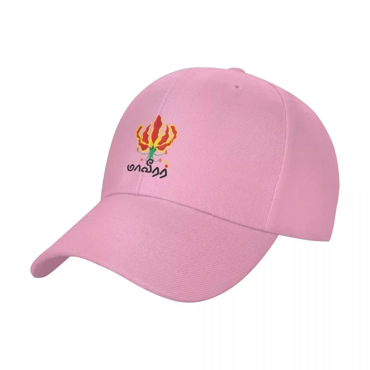 Tamil Pride Cap