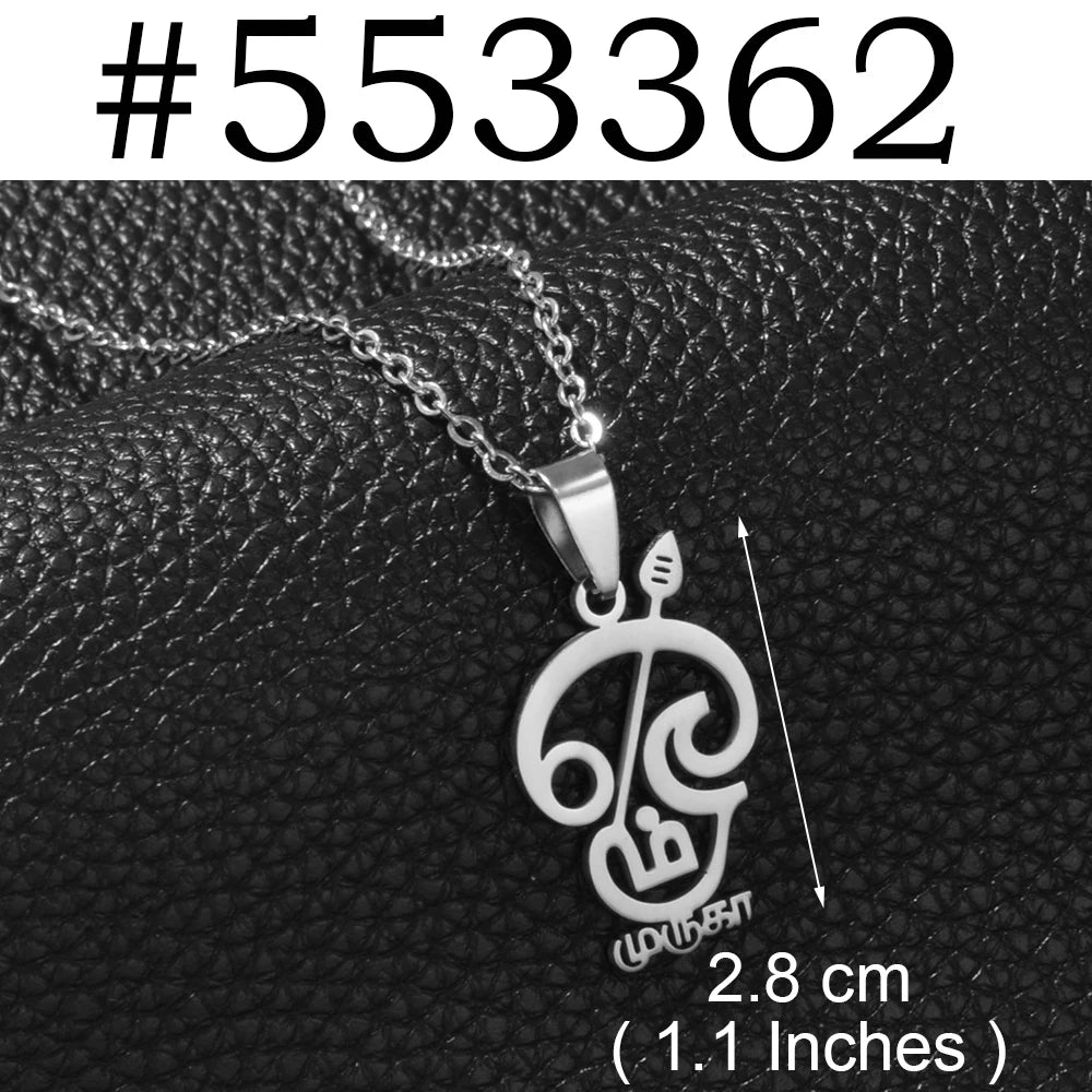 Spiritual Hindu Pendant Necklace