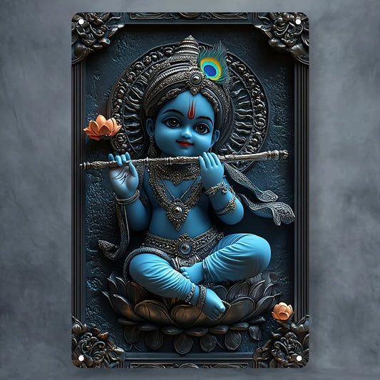 Divine Little Krishna Metal Wall Decor