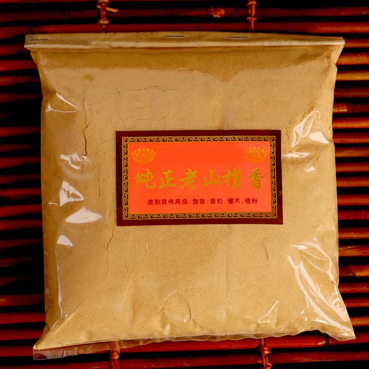 Pure Natural Sandalwood Powder